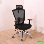 computer chair, , large