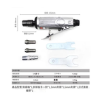 氣動刻筆型(筆型), , large