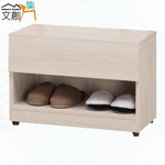  cabinet, , large