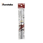 【Kuretake 日本吳竹】墨筆 中楷 銀色 61號 (DO150-61S), , large