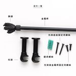 【Colors】 伸縮小窗簾桿 含羞草 97-183cm 管徑 9.8 / 7.8mm 伸縮桿 歐式 復古風格 小窗桿 門簾桿 穿桿, , large
