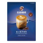 Mr.Brown BlueMountainBlend 3in1 15g x30, , large