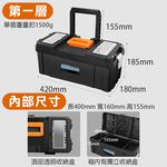 【TOPWAY】三合一拉桿工具箱 工具箱帶輪可推拉 拉桿工具箱 滾輪大容量 五金工具收納箱 三層大工具箱, , large