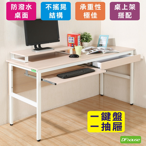 computer desk