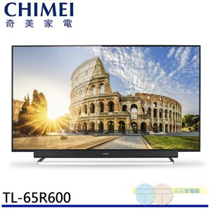 CHIMEI 65” 4K HDR Smart LED TV TL-65R600