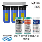 ECOM FILTER, , large