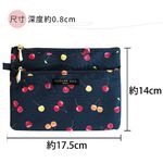 日本製 【Passage Bois】櫻桃 雙層拉鍊化妝包, , large