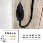 【Colors】窗簾收納鉤 掛鉤 綁帶 子彈造型 窗簾配件 居家 收納 窗框 掛飾 可掛衣服 台灣製造, , large