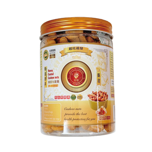 [Liu Ba] Wangfa Vietnamese Imported Cashews (Honey Cashews)