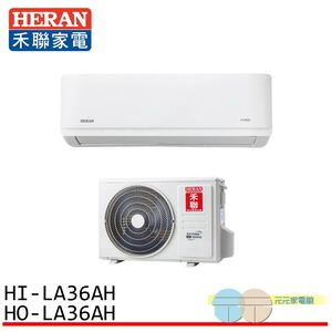 HERAN 4-6 Ping Elegant Gold 1st-Class Energy-Saving Split AC HI-LA36AH/HO-LA36AH