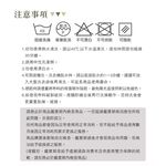 【格藍傢飾】親膚超彈力抱枕套40x40cm, , large