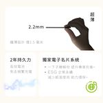 【GC】grantclassic GC-Tag卡片式找得到防丟追蹤器 GPS全球定位 寵物車輛防丟 AirTag定位, , large