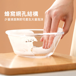 tearable-sponge-cloth, , large