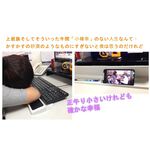 金德恩 GS MALL 台灣製造 鍵盤收納盒 鍵盤座 收納盒 鍵盤盒收納盒 滑鼠座 鍵盤收納盒 手挽座 鍵盤收納 電腦周邊, , large