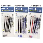 飛龍WPK105-6中性筆3筆+3芯, 3筆混色+3芯藍, large