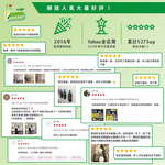 家而適 S型衣物掛勾架(單支雙勾)   | 購綺麗, , large