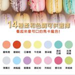 【德國天鵝STABILO】BOSS ORIGINAL Pastel 波士馬卡龍色經典螢光筆 15色桌上展示組馬卡龍色(ST7015-02-5), , large