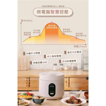 【Leo手機周邊專賣店】 G-PLUS積加 微電腦多功能壓力鍋 / GP-EPC001 / 粉色, , large