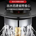 洗臉盆漏水塞, , large