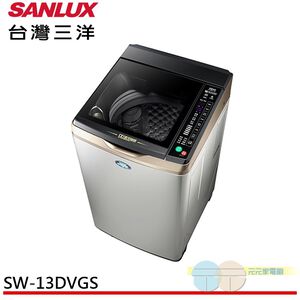SANLUX 13KG Inverter Top-Load Washing Machine SW-13DVGS