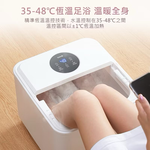 Automatic roller foot bath machine, , large