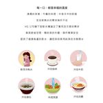 【麗水生活】豪星 HS-170 廚下型冷熱飲水機 玫瑰金-含龍頭(空機無過濾)可搭配各式過濾設備 廚下加熱器, , large