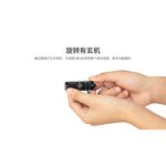 【電筒王】Olight i1R 2 PRO 180流明 48米 鑰匙扣燈 旋轉調段 USB-C c 高續航 防水 高亮度, , large
