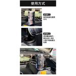 car supplies, , large