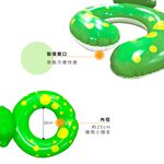 Animal Swim Ring, , large
