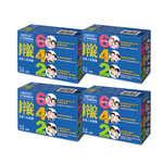 NUTRITIONAL SUPPLEMENT-Zn, , large