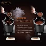 CHIMEI Hot & Cold Dual-Use Coffee Juice Machine Ice Crushing Grinding Bean Powder CG-028A20, , large