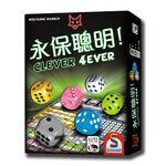 Clever 4Ever, , large