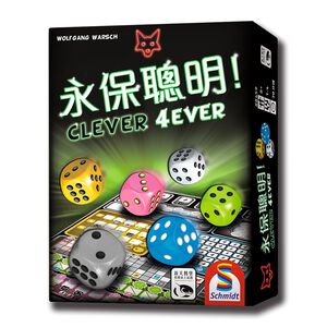 Clever 4Ever