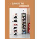 【AOTTO】磁吸透明加厚收納鞋盒6入-黑色正開 ( AL-210BK ), , large