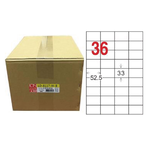 【龍德】LONGDER 三用電腦標籤 A4 36格 33*52.5mm白色1000張/箱 LD-8117-W-B(適用雷射、噴墨、影印), , large