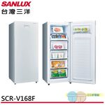 SANLUX 165L Upright Inverter Freezer SCR-V168F, , large