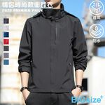 男版-防風 防潑衣 透氣 輕型衝鋒衣-黑/迷彩深灰...7色-0806119, , large