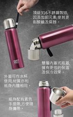 米雅可Koruto 316不鏽鋼真空全鋼保溫瓶-1200ml-淡紫羅蘭色-1入, , large