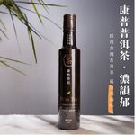 【釀美舖】康普普洱茶 250m  100%茶葉發酵/益菌/養生/送禮/健康/天然, , large