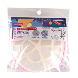 Naturalway Great value brassiere net