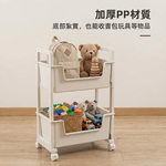 【上手家居】雙層帶輪收納箱 白色(玩具收納箱/附輪收納箱/塑膠收納箱/滑輪收納箱), , large