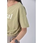 (XL) koreon version質感修身短版綠色短袖上衣二手衣, , large