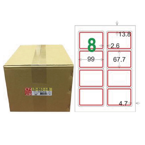 【龍德】LONGDER 三用電腦標籤 A4 8格 圓角 67.7*99mm 紅框 1000張/箱 LD-862-J-B(適用雷射、噴墨、影印)
