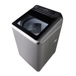 HERAN 17kg Ultra Clean Inverter Extra Large Capacity Upright Washing Machine HWM-1721V, , large