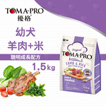 TOMA-PRO, , large