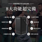 [傑聯貿易] YOULISN優力神 便攜K歌藍牙音響S12-雙麥組(一鍵消人聲 音箱 伴唱 家庭劇院), , large