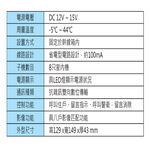 昌運監視器 Hometek HIV-08 對講機影像介面卡 對講介面卡 (大樓用) 可匹配八戶影像, , large