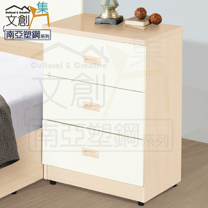  Bedside Table