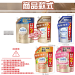 Febreze Fabric Deodorant Spray Refill 640ml Pink, , large