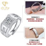 CF Diamond, , large